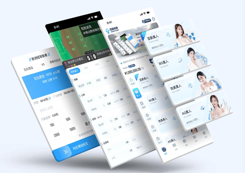 bet9-sportsApp下载 – 线上最佳足球买球的APP bet9-sportsApp下载 – 线上最佳足球买球的APP