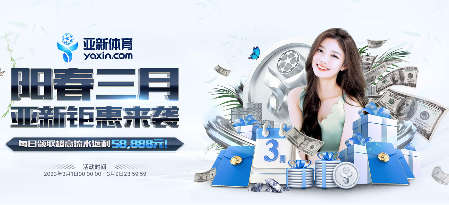 bet9-sports注册开立游戏账户和游戏下注软件使用权 bet9-sports注册开立游戏账户和游戏下注软件使用权