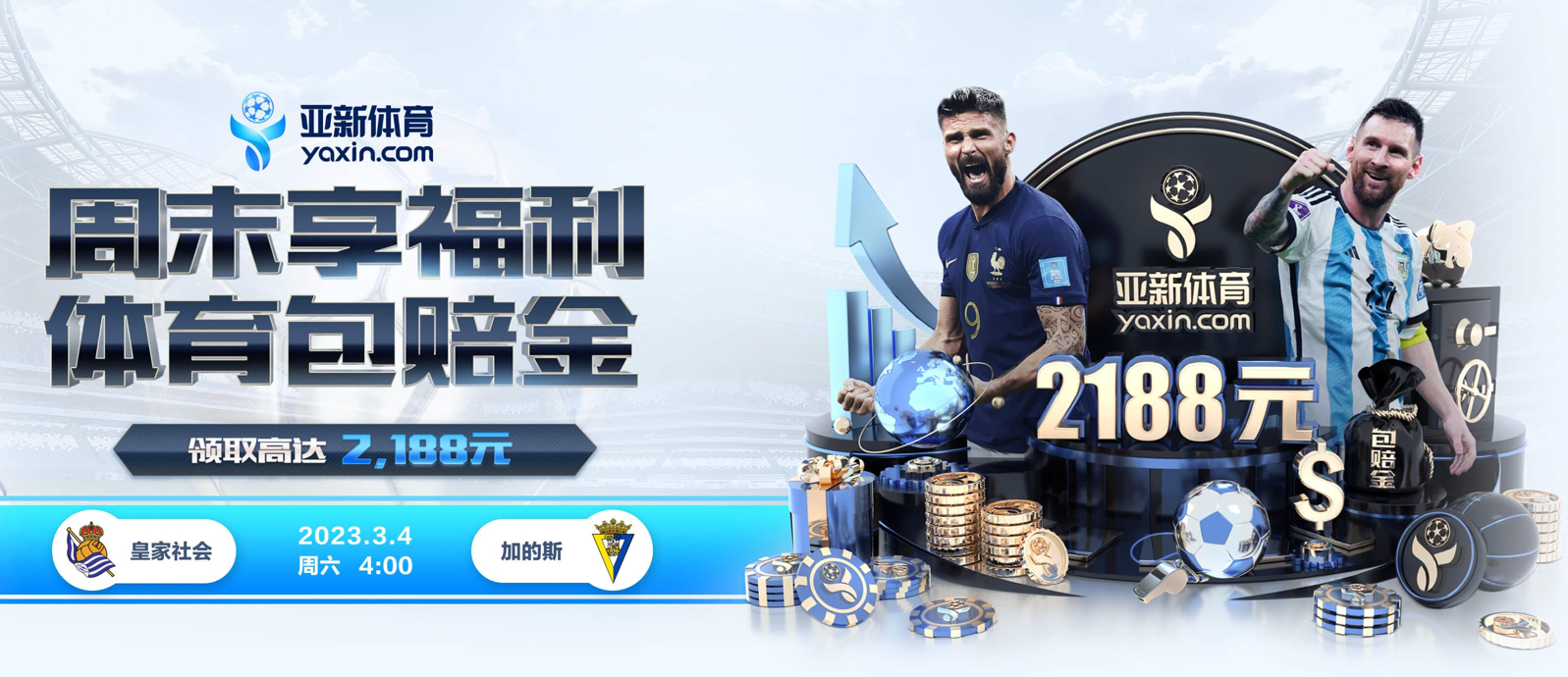 九州娱乐的规则与条款讲解 – 新手须知 九州娱乐的规则与条款讲解 – 新手须知