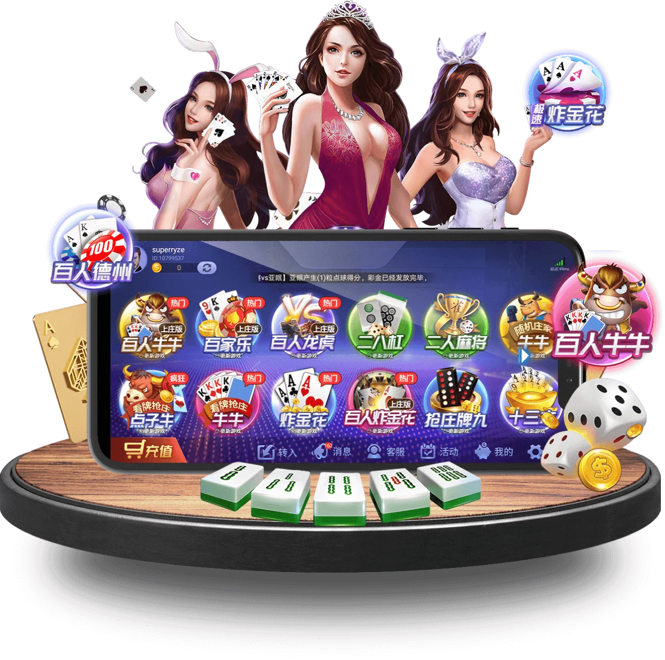 bet9-sports手机版 bet9-sports手机版